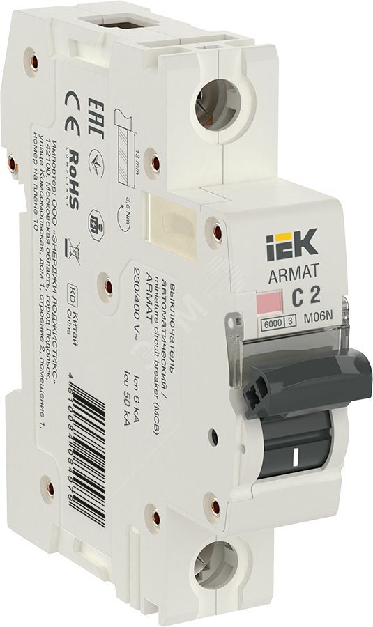 ����������� �������������� ��������� 1� C 2� M06N ARMAT IEK AR-M06N-1-C002