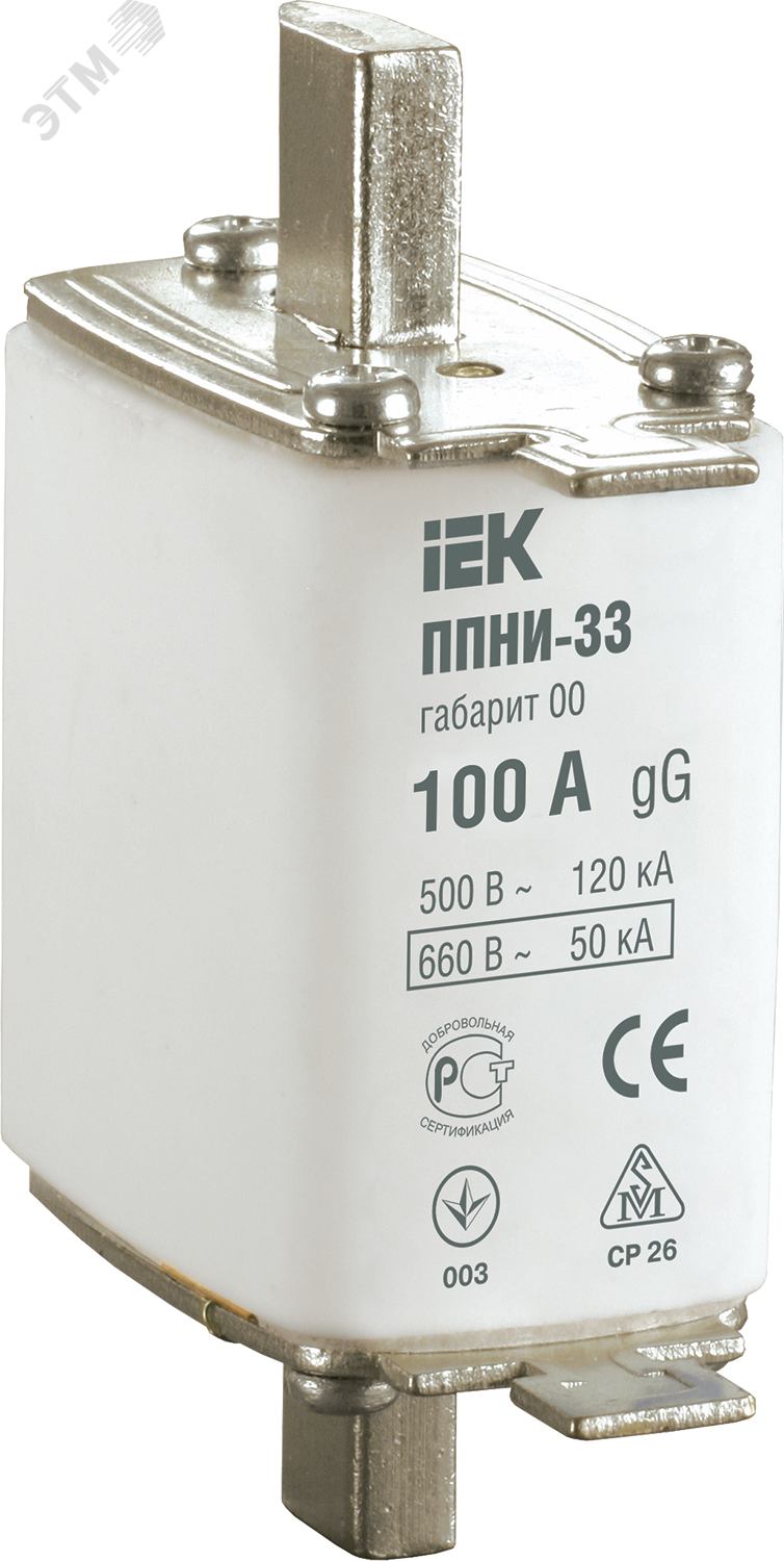 Вставка плавкая ППНИ-33 100А габарит 00 DPP10-100