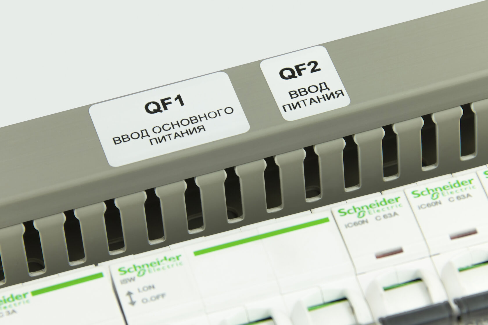 Маркировка прямоугольная NPP-35х10 W