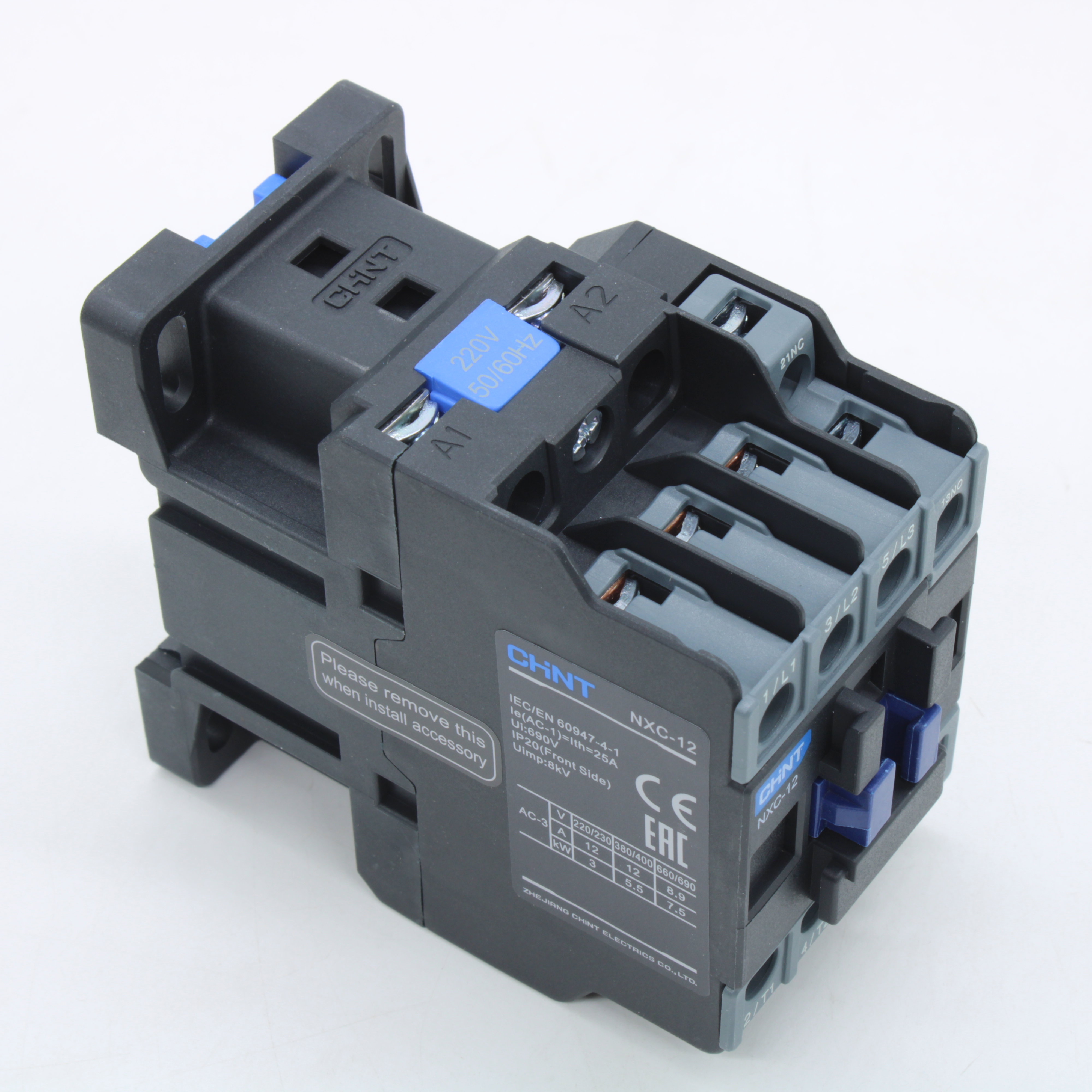 ��������� NXC-12 12� 220� AC 1��+1�� 50/60�� (R) CHINT 925479