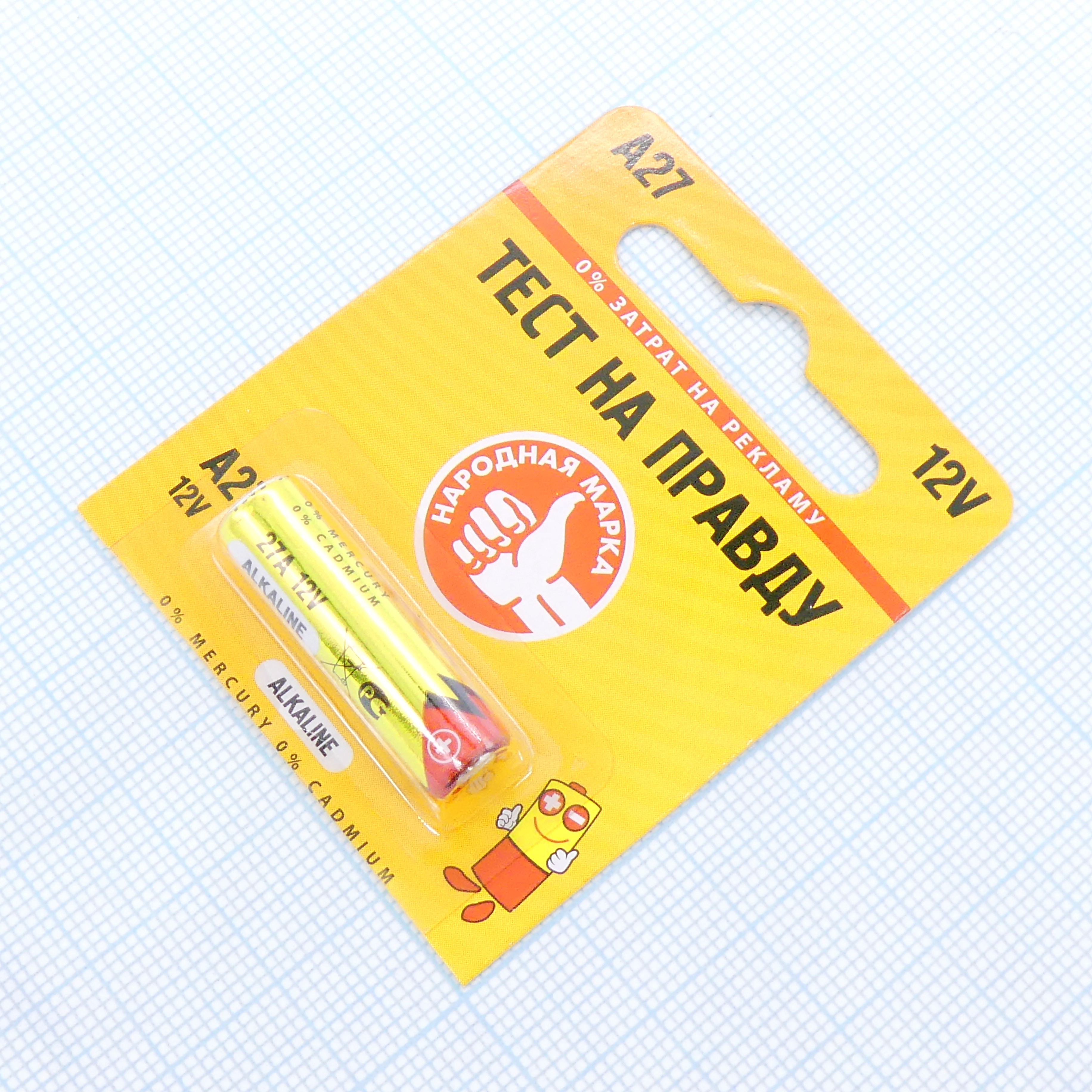 ������� 27�    ���