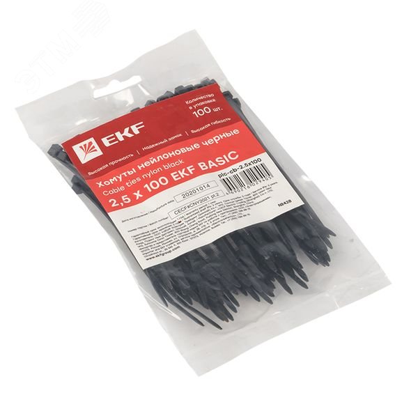 ����� ��������� 2.5�100 ����. ����. (��.100��) plc-cb-2.5x100