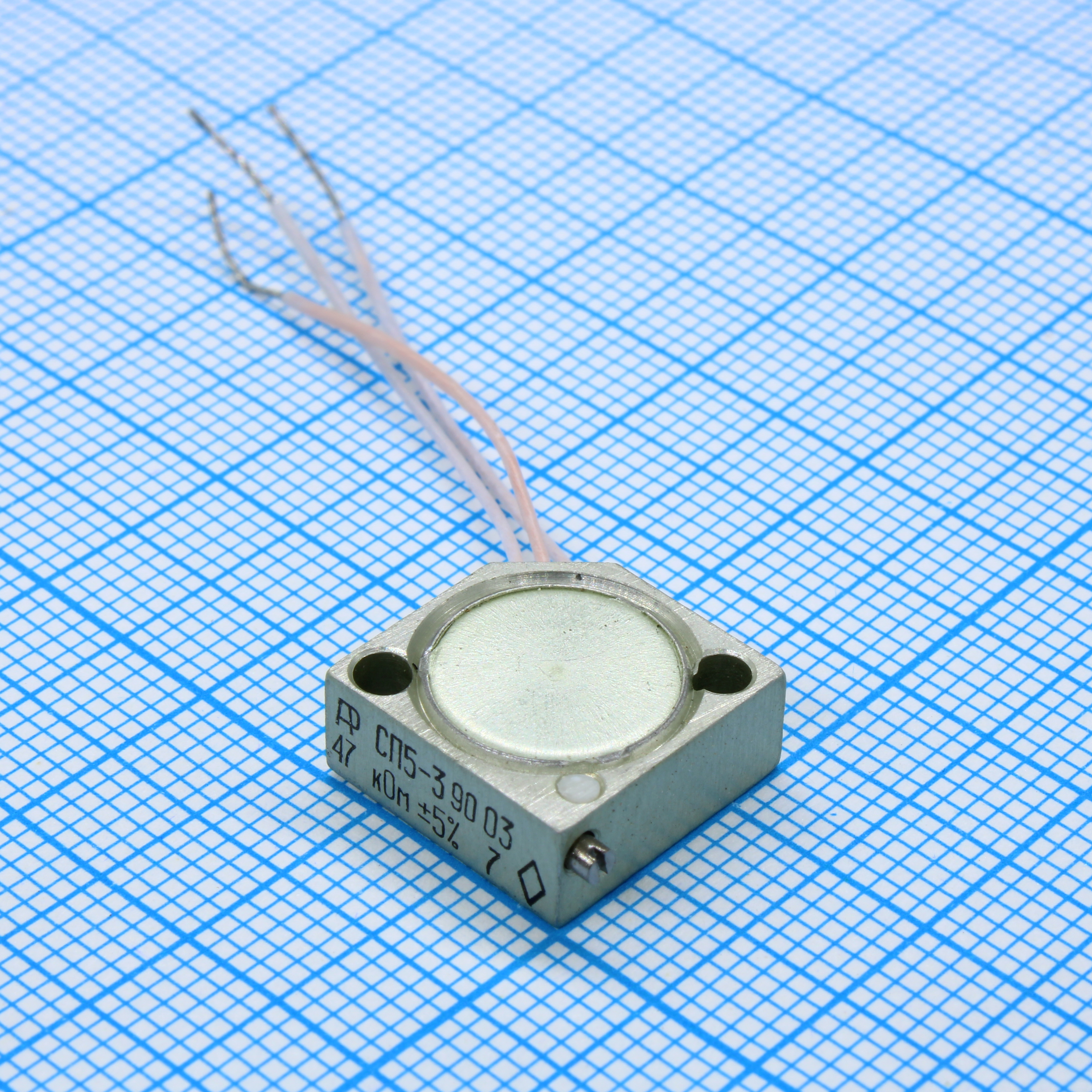 СП5-3 1 47К ±5%