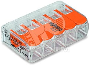 Клемма универсальная компактная 5х(0.14-4.0) 221-415